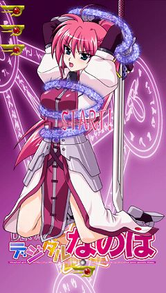 画像ギャラリー No.001のサムネイル画像 / 「DLマガジン デジタルなのは第三号」が4月27日に配信，今回追加されるキャラクターは「シグナム」