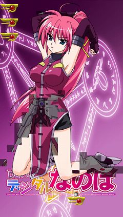 画像ギャラリー No.002のサムネイル画像 / 「DLマガジン デジタルなのは第三号」が4月27日に配信，今回追加されるキャラクターは「シグナム」