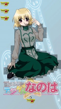 画像ギャラリー No.005のサムネイル画像 / バニー姿のシャマルさんがPSPにやってきます。「DLマガジン デジタルなのは第五号」6月25日配信開始