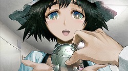 画像ギャラリー No.023のサムネイル画像 / これは“神ゲー”かも。「ゲームで泣くとか(笑)」という人にこそお勧めしたい「Steins;Gate(シュタインズ・ゲート)」レビュー