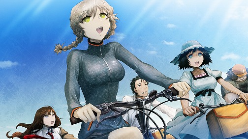 画像ギャラリー No.038のサムネイル画像 / これは“神ゲー”かも。「ゲームで泣くとか(笑)」という人にこそお勧めしたい「Steins;Gate(シュタインズ・ゲート)」レビュー
