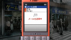 画像ギャラリー No.049のサムネイル画像 / これは“神ゲー”かも。「ゲームで泣くとか(笑)」という人にこそお勧めしたい「Steins;Gate(シュタインズ・ゲート)」レビュー