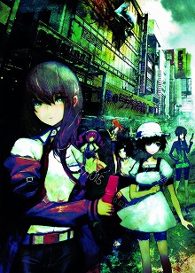 画像ギャラリー No.066のサムネイル画像 / これは“神ゲー”かも。「ゲームで泣くとか(笑)」という人にこそお勧めしたい「Steins;Gate(シュタインズ・ゲート)」レビュー