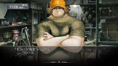画像ギャラリー No.031のサムネイル画像 / 「Steins;Gate」の開発元5pb.の志倉氏らが考えるコンテンツ戦略――“原作”たり得る表現メディアとしてのノベルゲーム