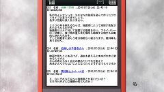 画像ギャラリー No.034のサムネイル画像 / 「Steins;Gate」の開発元5pb.の志倉氏らが考えるコンテンツ戦略――“原作”たり得る表現メディアとしてのノベルゲーム