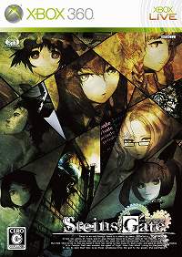 画像ギャラリー No.041のサムネイル画像 / 「Steins;Gate」の開発元5pb.の志倉氏らが考えるコンテンツ戦略――“原作”たり得る表現メディアとしてのノベルゲーム