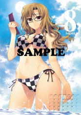画像ギャラリー No.011のサムネイル画像 / C79出展の「Steins;Gate」「CHAOS;HEAD」関連グッズ情報