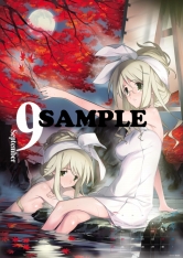 画像ギャラリー No.012のサムネイル画像 / C79出展の「Steins;Gate」「CHAOS;HEAD」関連グッズ情報