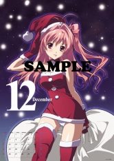 画像ギャラリー No.015のサムネイル画像 / C79出展の「Steins;Gate」「CHAOS;HEAD」関連グッズ情報