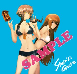 画像ギャラリー No.001のサムネイル画像 / 水着がまぶしい「STEINS;GATE」や「マヴラヴ」グッズがコミケ80に登場