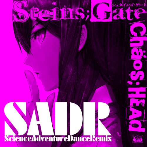 画像ギャラリー No.002のサムネイル画像 / 10月9日,痛Gフェスタに「STEINS;GATE」「CHAOS;HEAD 」のグッズが登場