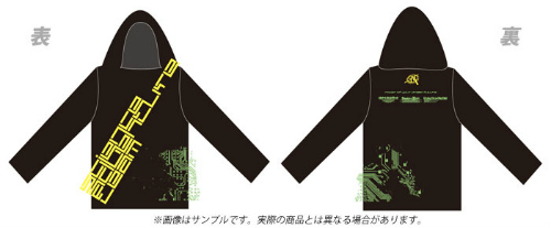 画像ギャラリー No.005のサムネイル画像 / 10月9日,痛Gフェスタに「STEINS;GATE」「CHAOS;HEAD 」のグッズが登場