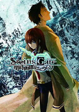 画像ギャラリー No.001のサムネイル画像 / 「STEINS;GATE」新作小説第1弾の予約受付が5pb.OnlineShopでスタート