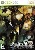 画像ギャラリー No.005のサムネイル画像 / MAGES.,「STEINS;GATE」など5作品をXbox One下位互換機能に対応