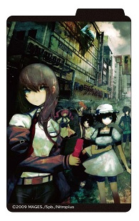 画像ギャラリー No.021のサムネイル画像 / 「STEINS;GATE」10周年記念のキャンペーン&グッズ情報が公開。アニメの無料公開や関連作品の期間限定セールも