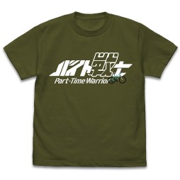 画像ギャラリー No.028のサムネイル画像 / 「STEINS;GATE」10周年記念のキャンペーン&グッズ情報が公開。アニメの無料公開や関連作品の期間限定セールも