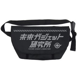 画像ギャラリー No.029のサムネイル画像 / 「STEINS;GATE」10周年記念のキャンペーン&グッズ情報が公開。アニメの無料公開や関連作品の期間限定セールも