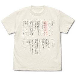 画像ギャラリー No.030のサムネイル画像 / 「STEINS;GATE」10周年記念のキャンペーン&グッズ情報が公開。アニメの無料公開や関連作品の期間限定セールも