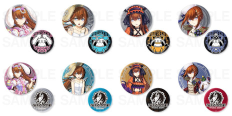 画像ギャラリー No.004のサムネイル画像 / 牧瀬紅莉栖が四季をテーマにしたコスプレで登場。描き下ろしイラストを使ったグッズが当たる「STEINS;GATE」のオンラインくじ，8月17日に発売
