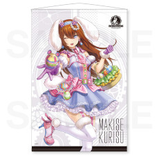 画像ギャラリー No.016のサムネイル画像 / 牧瀬紅莉栖が四季をテーマにしたコスプレで登場。描き下ろしイラストを使ったグッズが当たる「STEINS;GATE」のオンラインくじ,8月17日に発売