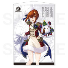 画像ギャラリー No.019のサムネイル画像 / 牧瀬紅莉栖が四季をテーマにしたコスプレで登場。描き下ろしイラストを使ったグッズが当たる「STEINS;GATE」のオンラインくじ,8月17日に発売