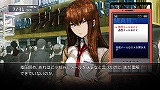 画像ギャラリー No.GAMES:G009802/018のサムネイル画像 / 話題の「Steins;Gate(シュタインズ・ゲート)」がまさかの首位奪取!? 波乱のランキングに注目の,今週の「読者レビューpickup!!」
