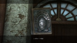 画像ギャラリー No.003のサムネイル画像 / 絶望に満ちた世界で織り成される二つの物語，「ニーア ゲシュタルト」「ニーア レプリカント」の最新情報をお届け