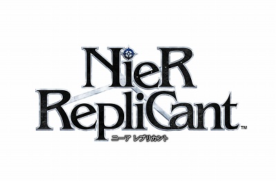 画像ギャラリー No.010のサムネイル画像 / 絶望に満ちた世界で織り成される二つの物語，「ニーア ゲシュタルト」「ニーア レプリカント」の最新情報をお届け