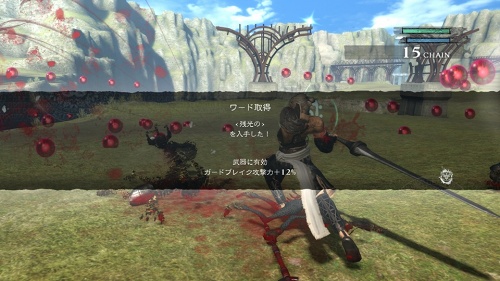 画像ギャラリー No.048のサムネイル画像 / 絶望に満ちた世界で織り成される二つの物語，「ニーア ゲシュタルト」「ニーア レプリカント」の最新情報をお届け
