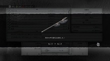 画像ギャラリー No.028のサムネイル画像 / 「ニーア ゲシュタルト」「ニーア レプリカント」最新情報。剣と魔法と知恵を使って巨大ボスを倒せ！