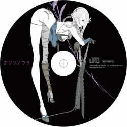 画像ギャラリー No.001のサムネイル画像 / 「ニーア ゲシュタルト」「ニーア レプリカント」予約特典CD情報を公開