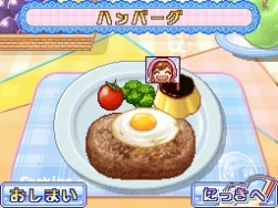 画像ギャラリー No.007のサムネイル画像 / 「クッキングママ 3」，二つの新モード詳細と「ガーデニングママ」との連動通信要素を紹介