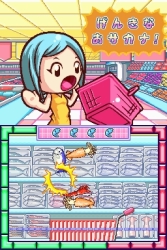 画像ギャラリー No.020のサムネイル画像 / 「クッキングママ 3」，二つの新モード詳細と「ガーデニングママ」との連動通信要素を紹介