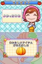 画像ギャラリー No.026のサムネイル画像 / 「クッキングママ 3」，二つの新モード詳細と「ガーデニングママ」との連動通信要素を紹介
