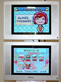画像ギャラリー No.001のサムネイル画像 / 世界で700万本を売り上げた人気お料理アクションゲーム最新作，「クッキングママ 3」の完成記念発表会の模様をレポート