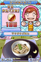 画像ギャラリー No.009のサムネイル画像 / 世界で700万本を売り上げた人気お料理アクションゲーム最新作，「クッキングママ 3」の完成記念発表会の模様をレポート