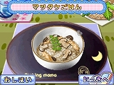 画像ギャラリー No.012のサムネイル画像 / 世界で700万本を売り上げた人気お料理アクションゲーム最新作，「クッキングママ 3」の完成記念発表会の模様をレポート