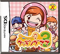 画像ギャラリー No.001のサムネイル画像 / タイトー，次世代ワールドホビーフェアに新作をプレイアブル出展