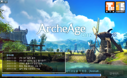 画像ギャラリー No.005のサムネイル画像 / 「リネージュ」の父，Jake Song氏の新作MMORPG「ArcheAge」。造船シーンなどが確認できる最新ムービー2種が公開に