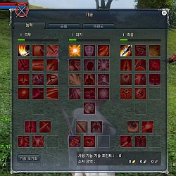 画像ギャラリー No.017のサムネイル画像 / 期待の新作「ArcheAge」は木にだって登れちゃう。韓国で行われたCBT3,生活系MMORPGファン必見のプレイレポートを掲載