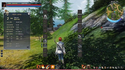 画像ギャラリー No.023のサムネイル画像 / 期待の新作「ArcheAge」は木にだって登れちゃう。韓国で行われたCBT3,生活系MMORPGファン必見のプレイレポートを掲載