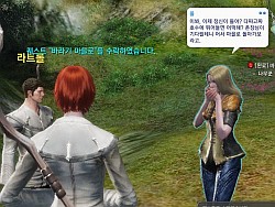 画像ギャラリー No.025のサムネイル画像 / 期待の新作「ArcheAge」は木にだって登れちゃう。韓国で行われたCBT3,生活系MMORPGファン必見のプレイレポートを掲載