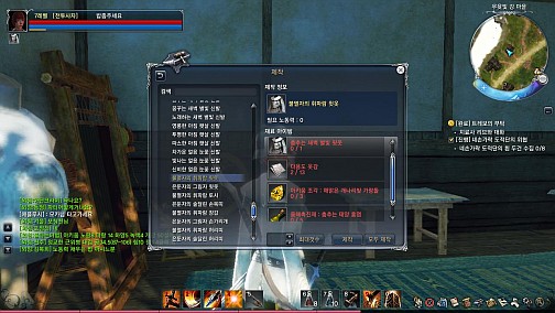 画像ギャラリー No.040のサムネイル画像 / 期待の新作「ArcheAge」は木にだって登れちゃう。韓国で行われたCBT3,生活系MMORPGファン必見のプレイレポートを掲載
