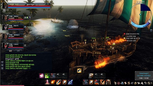 画像ギャラリー No.042のサムネイル画像 / 期待の新作「ArcheAge」は木にだって登れちゃう。韓国で行われたCBT3,生活系MMORPGファン必見のプレイレポートを掲載