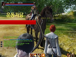 画像ギャラリー No.049のサムネイル画像 / 期待の新作「ArcheAge」は木にだって登れちゃう。韓国で行われたCBT3,生活系MMORPGファン必見のプレイレポートを掲載