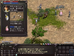 画像ギャラリー No.030のサムネイル画像 / 待望の新世代“生活型MMORPG”となるか――冒険はもちろん生産や貿易を主軸にしたプレイも可能な「ArcheAge」の魅力をXLGAMESに聞いてみた