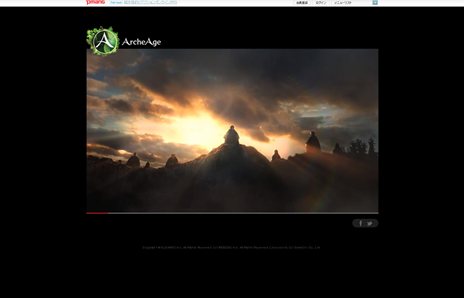 画像ギャラリー No.001のサムネイル画像 / ついに日本で始動。「ArcheAge」のプレサイトがオープン。プロモーションムービーも公開中