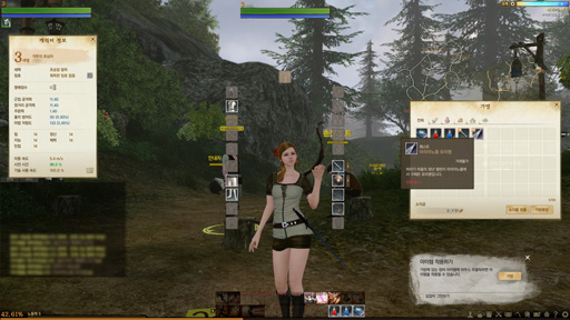 画像ギャラリー No.063のサムネイル画像 / コアゲーマーの琴線に触れる新作MMORPG「ArcheAge」の韓国サーバーに潜入してみた。MMORPG黎明期を知るプレイヤーの心を引くものは何だったのか
