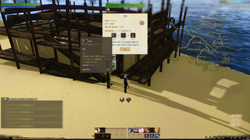 画像ギャラリー No.013のサムネイル画像 / MMORPG「ArcheAge」のハウジングシステムを紹介。ファミリーテスト中に建てられそうな家を実際に建築してみた