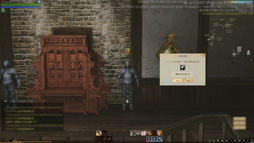画像ギャラリー No.027のサムネイル画像 / MMORPG「ArcheAge」のハウジングシステムを紹介。ファミリーテスト中に建てられそうな家を実際に建築してみた